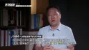 ??? : 시민들도 참 대단하다 왜 우리회사 차를 타나