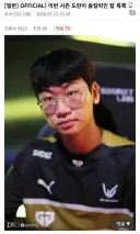롤) 도란 골때리는 기록세움 ㅋㅋ
