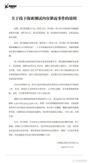 엔드필드) 아니 도대체