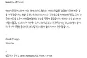 아내 약값 벌기 위해 배달기사가 된 78세 노인
