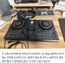 나이 50 다되서 DJ하고 싶다고 학원다니는 아빠 .jpg