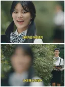 대학 가면 여친 생겨어어어~~.jpg