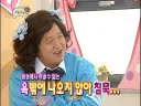 마우스 가품 받은거 그냥 써야겠다