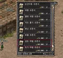 파아그리오 서버 젤 시세 급락…서버 이전 앞두고 시장 변화 조짐