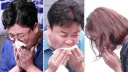 최면어플 풀린뒤로 보이기 시작하는 골목식당 장면
