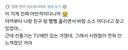 식당 가성비 냉방 레전드