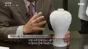 '내로남불은 참 쉽다' 유투버
