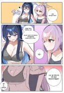 블루아카)가슴때문에 허리가 아픈 사오리.manhwa