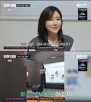 엄마처럼 일일이 다 보살펴줘야 하는 12살 연하 금쪽이 남친
