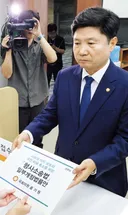 與의원 11명, 보완수사권 폐지 반대법 발의… 당 지도부도 고심