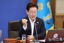 '미프진 도입' 李대통령 발언에…