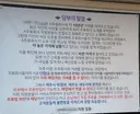[리얼]