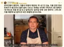 440만 요리 유투버가 떡상을 시작한 계기