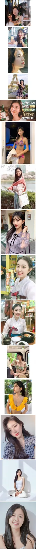 충청지역 소주 모델.