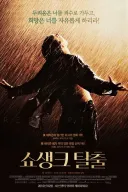 지금 본인 상태