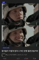 선동 유게이 저격함.