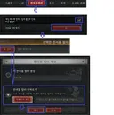 매우 간단한 전리품 설정
