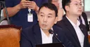 김용민