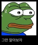 마가릿 대처를 잘 모르는 유게이들을 위한 초간단 설명.