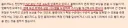 와우) 흥미로운 인터뷰 몇개, pvp 영예?, 리믹스라고?