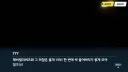 블루아카]시미코의 각오