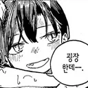 롤) 진짜 딮기 어케 이긴거지