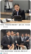 어차피 모두가 짬처리 될 운명입니다.
