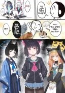 블루아카) 아리스와 케이를 놔두고 고양이 카페 간 선생님.manhwa