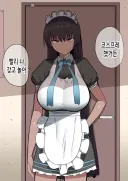 오타쿠에게 최고의 여자친구