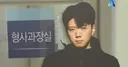 경찰 : 어차피 검찰이 수사할꺼니 대충 수사 했음