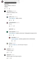 리센느 안원잘부 채널 근황.jpg