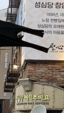 젠장!!! 빌어먹게 보고싶었다 이 자식아!!!