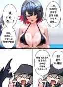 젠레스) 목숨 아까운 줄 모르는 와이즈