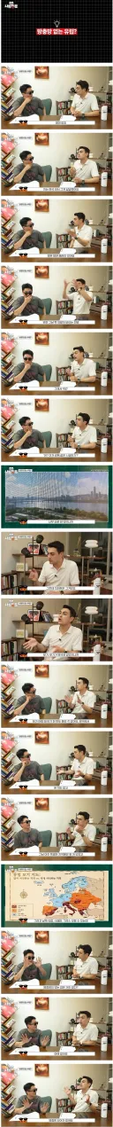 에어컨 없어 방충망도 없어