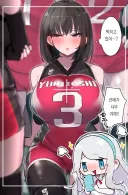 찍히고 있는 운동부 선배 만화