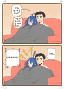 늑대인간 여친이랑 영화보는 만화
