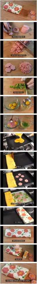 현존하는 계란 마스터.jpg