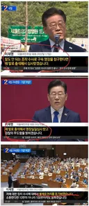 언제나 언행일치 당당했던 우리 잼통!