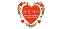 간호사 큰새언니와 간호조무사 작은새언니의 싸움 - 네이트판