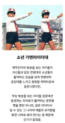의외로 가면라이더 시리즈에서 인기가 없었던 집단.jpg