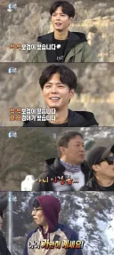 무한도전 팬이 슬펐던 순간.jpg