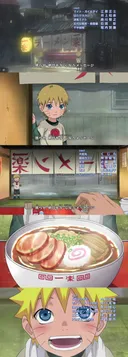 나루토 엔딩곡중에 가장 감동받았던 장면 . JPG