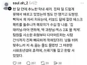 좆소 현대 수필