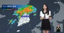 7월 18일 날씨