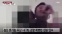 어떻게든 검찰개혁 뭉개고 안할 사람을 당대표로 뽑아야