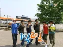 1박2일 최전성기 시절의 위엄