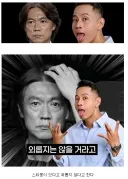 미국에 가도 친구가 생긴 명보