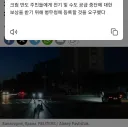 수도와 전기가 끊긴 크림반도 국민들을 위한 러시아 정부의 보상안