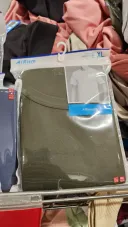 할인을 해도 안사고 싶은 옷