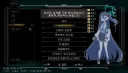 블루아카] 블러드 아카이브